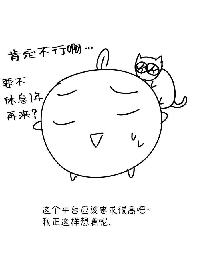 特别篇90