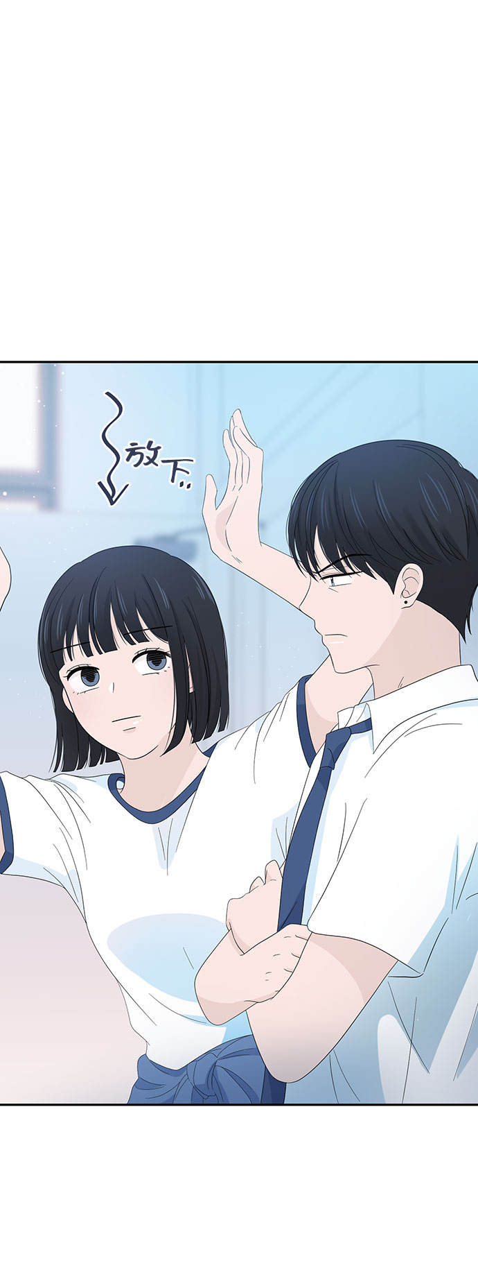 第9话41