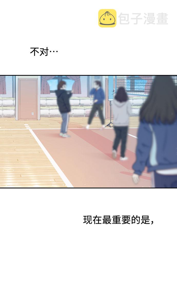 第36话44