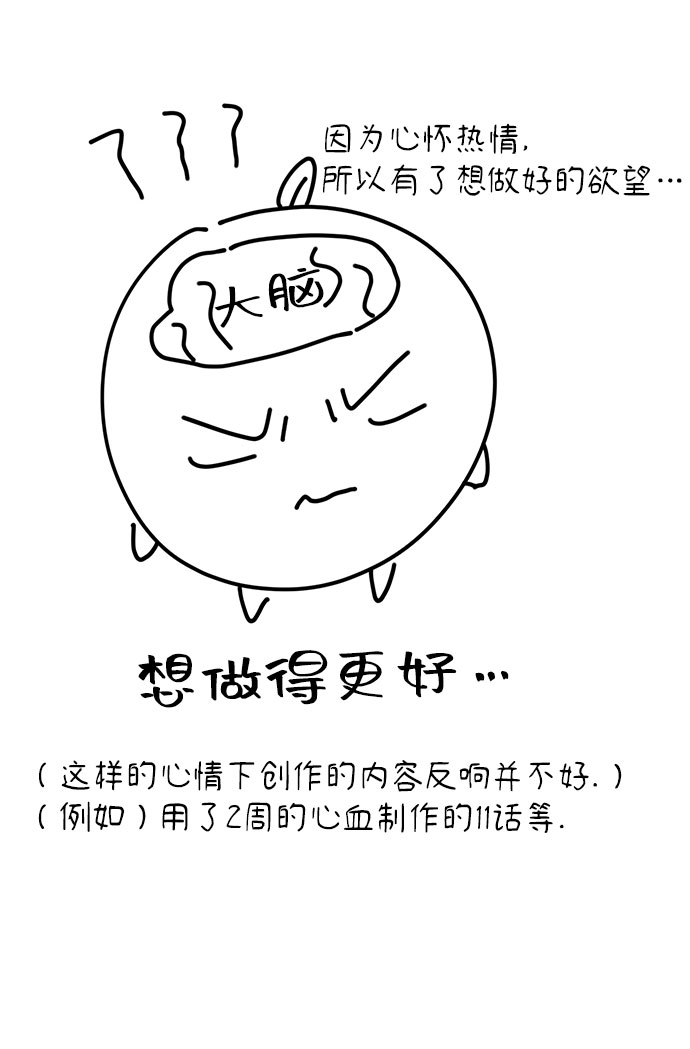 特别篇93