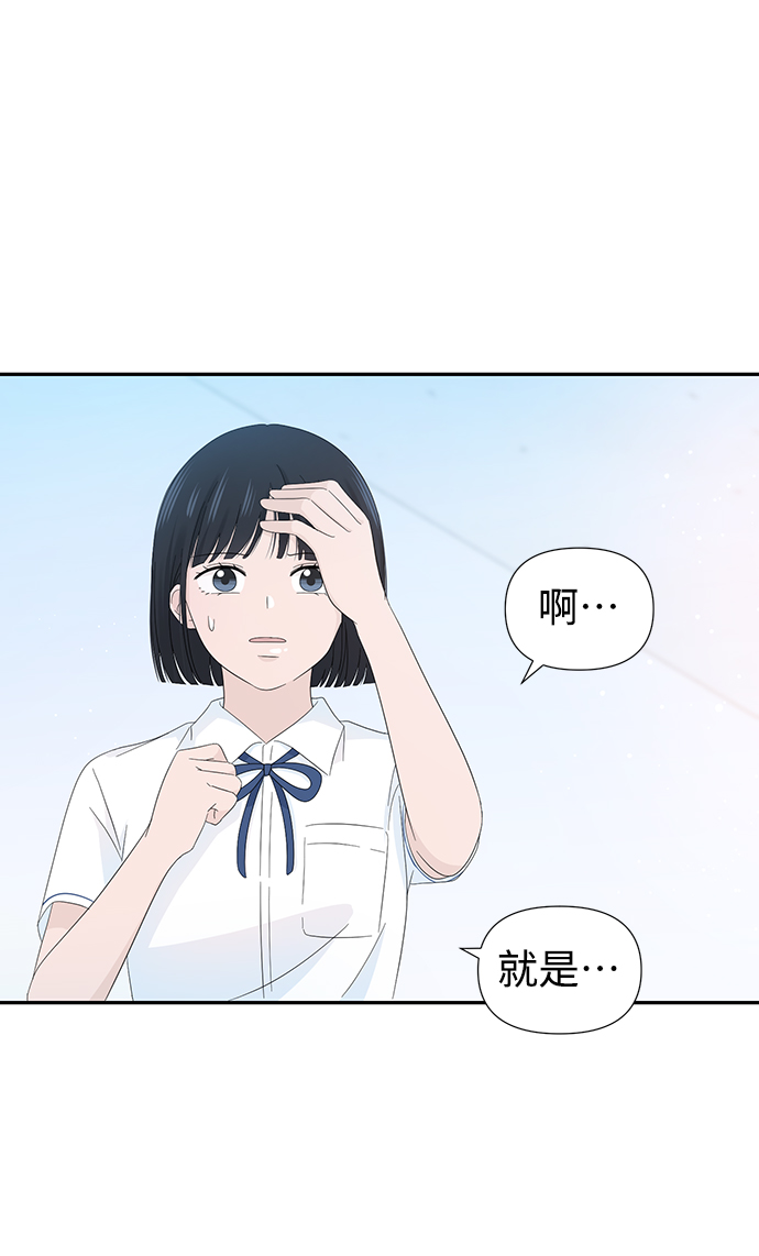 第12话23