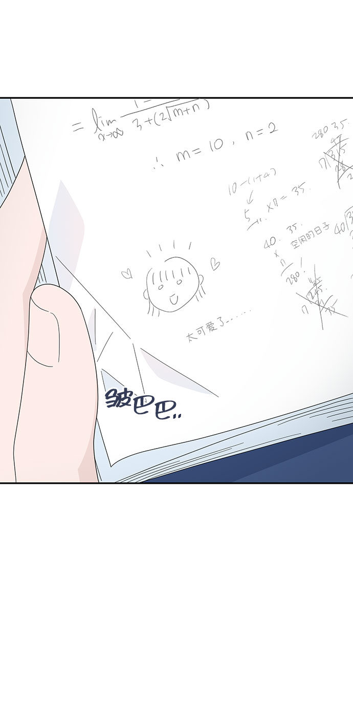 第8话16