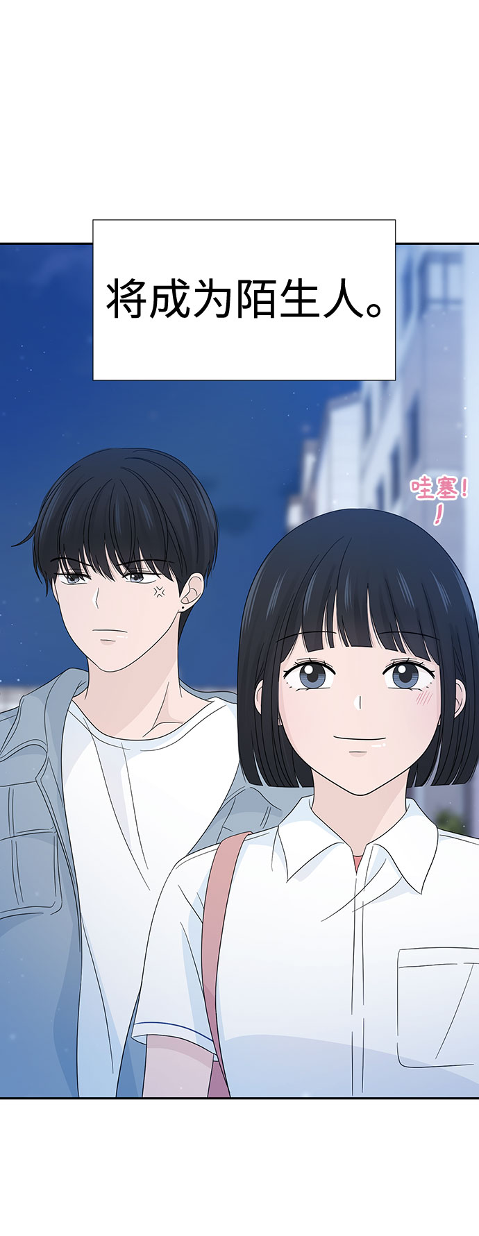 第14话21