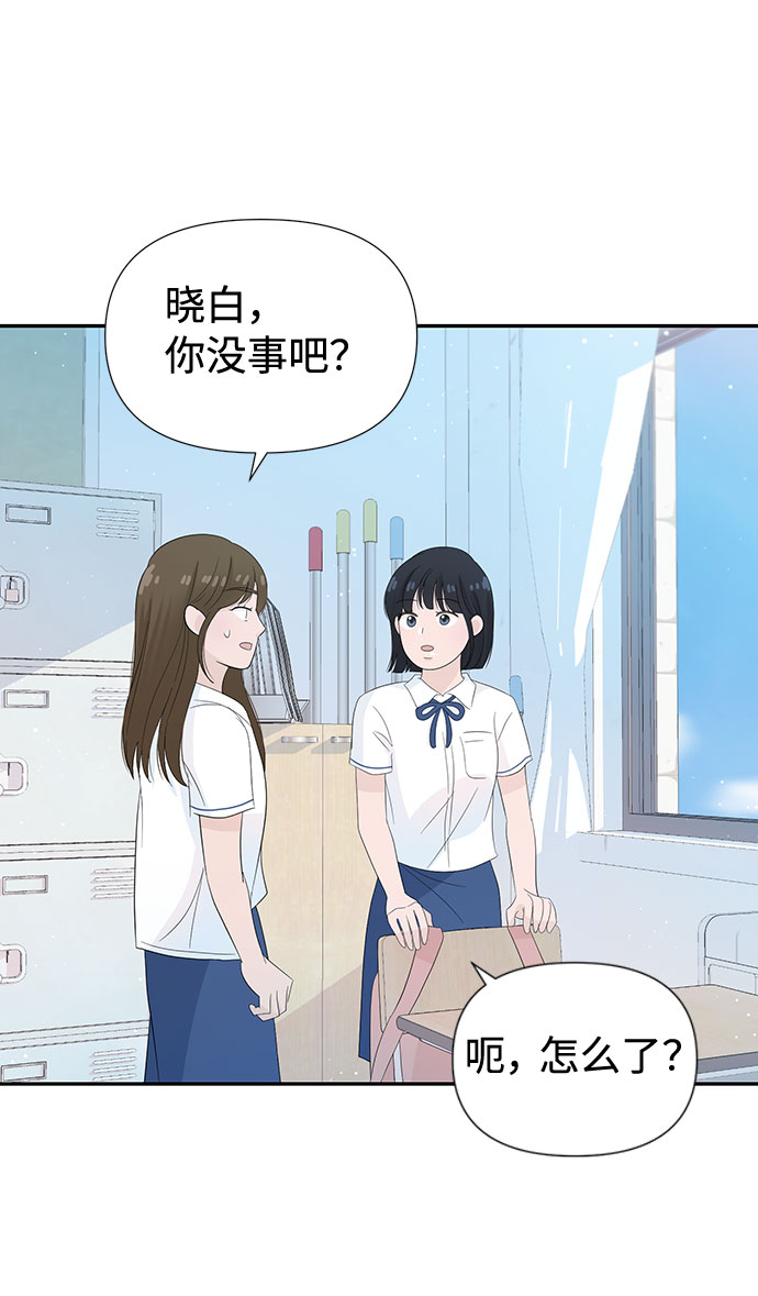第18话56