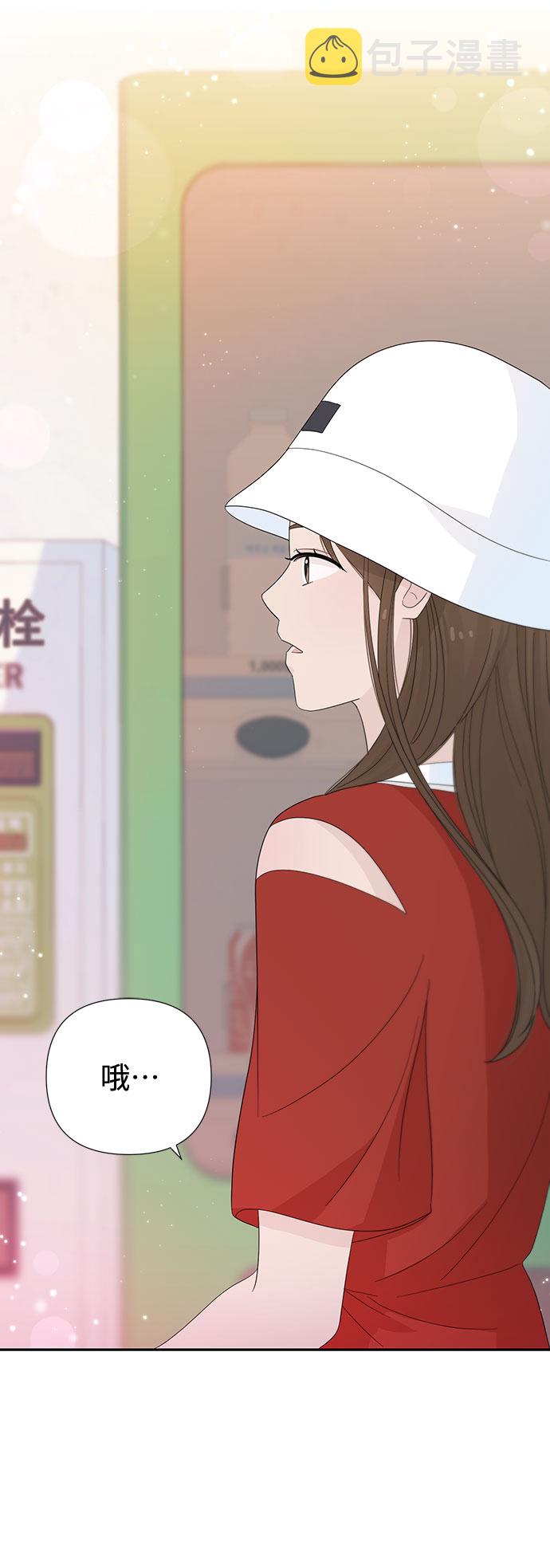 第21话50