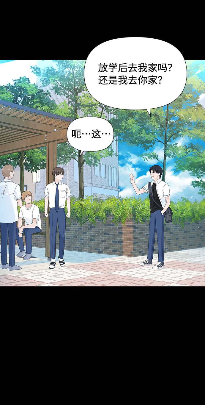 第10话46