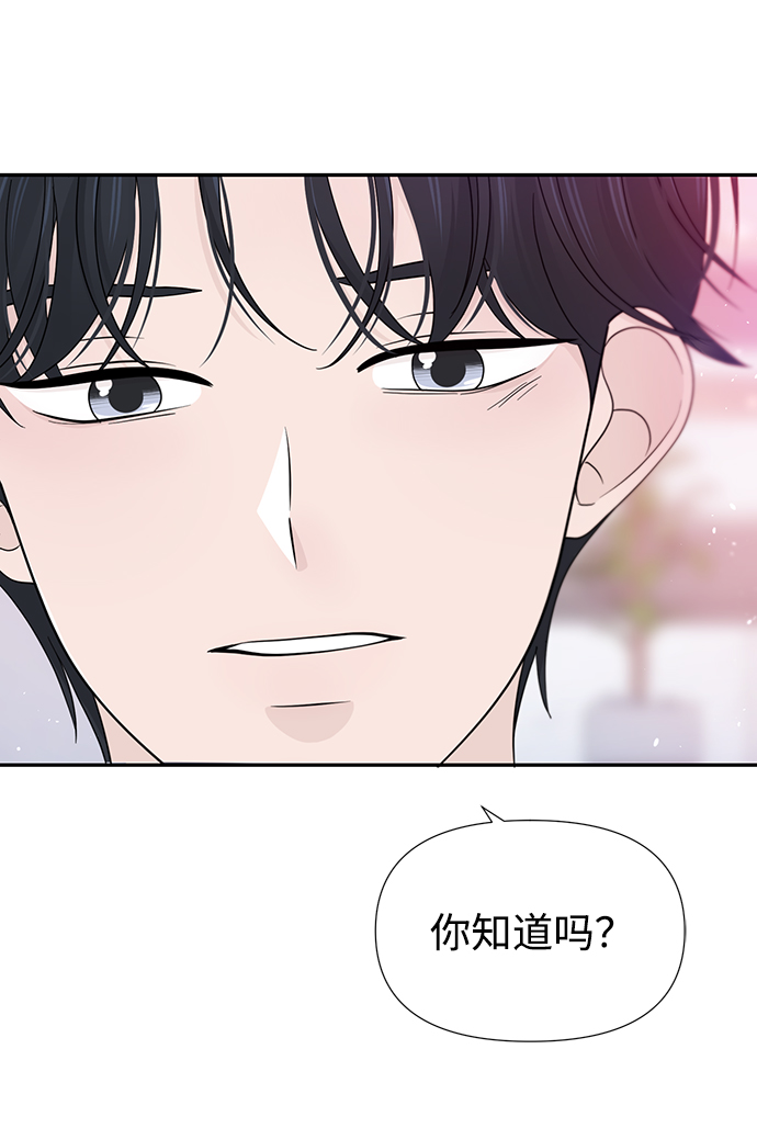 第39话18