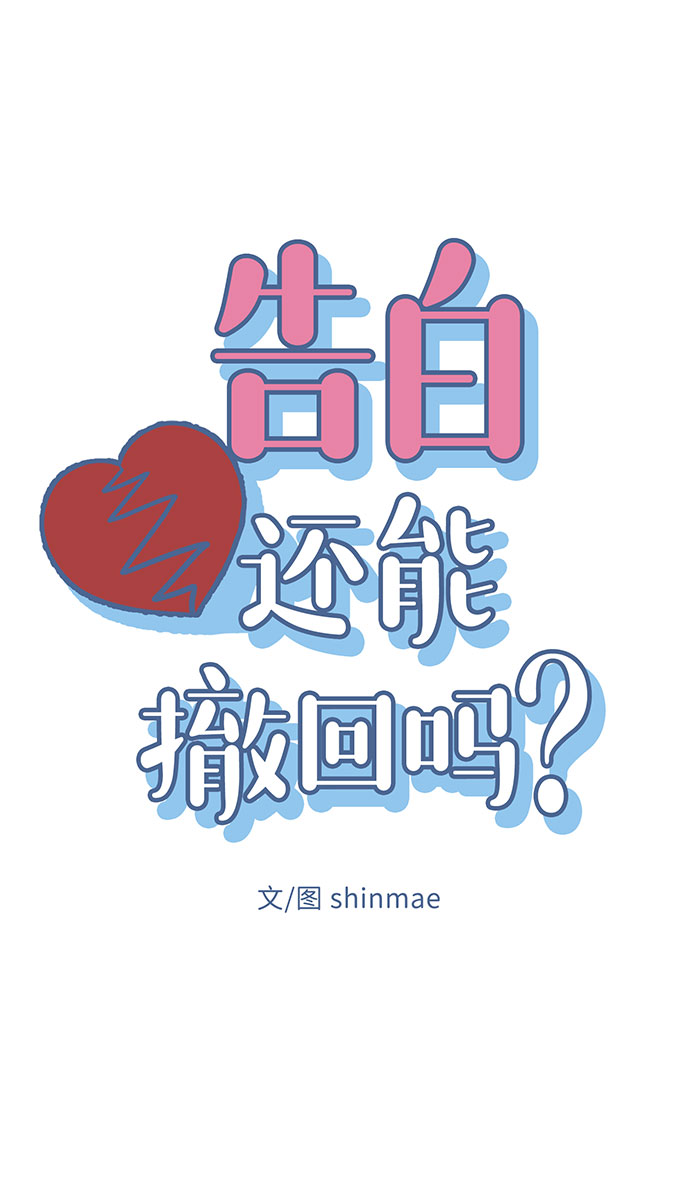 第18话10