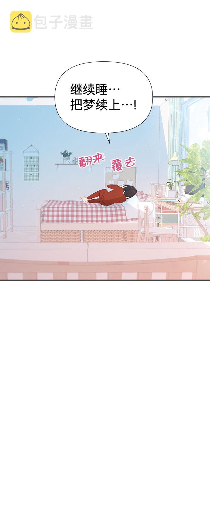 第24话57