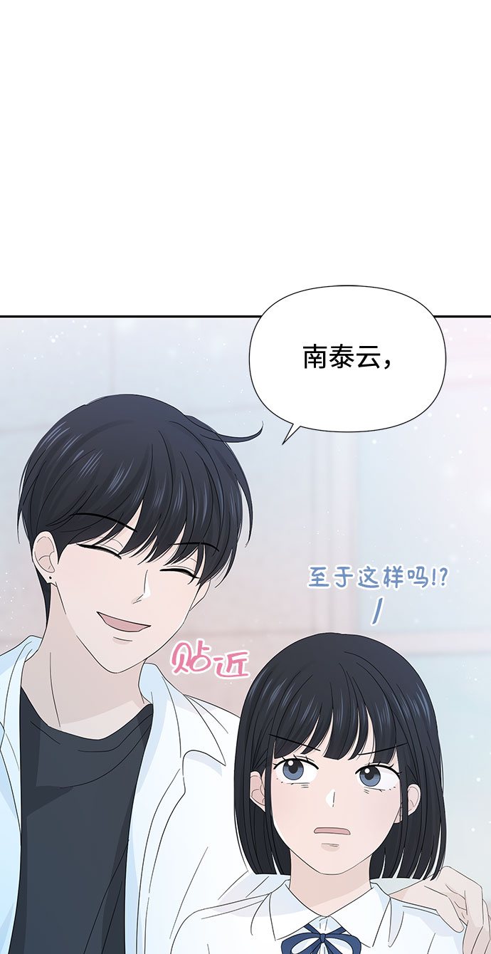 第20话23