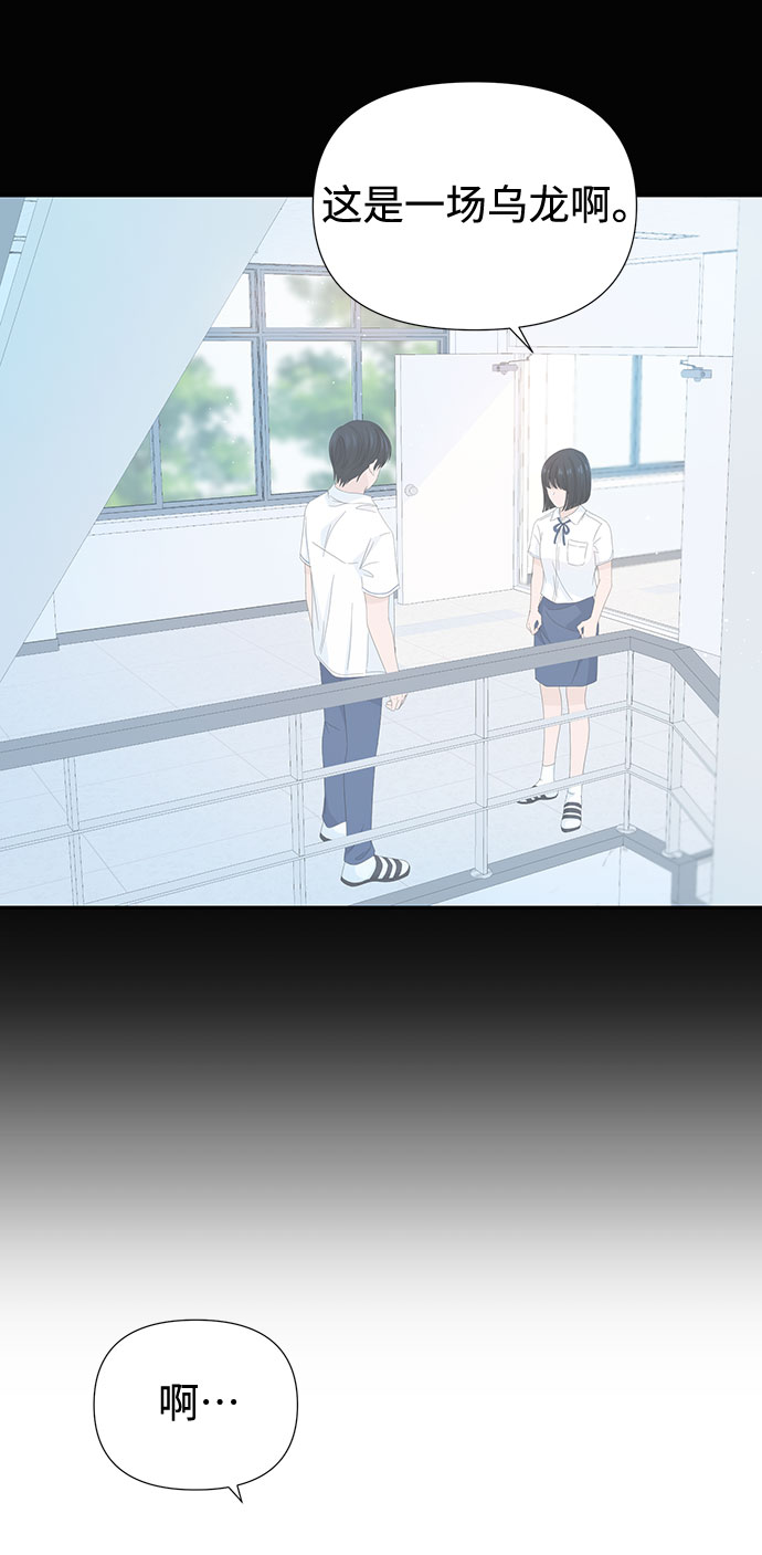 第18话6