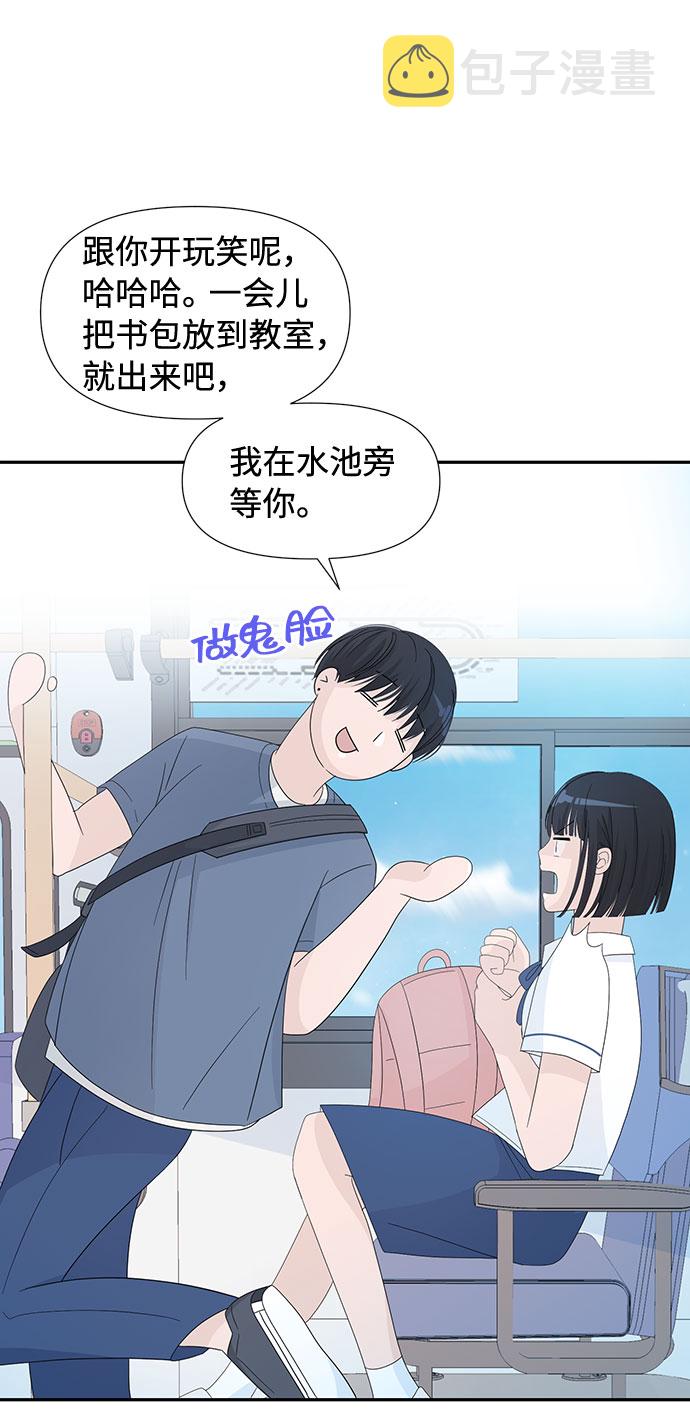 第4话65