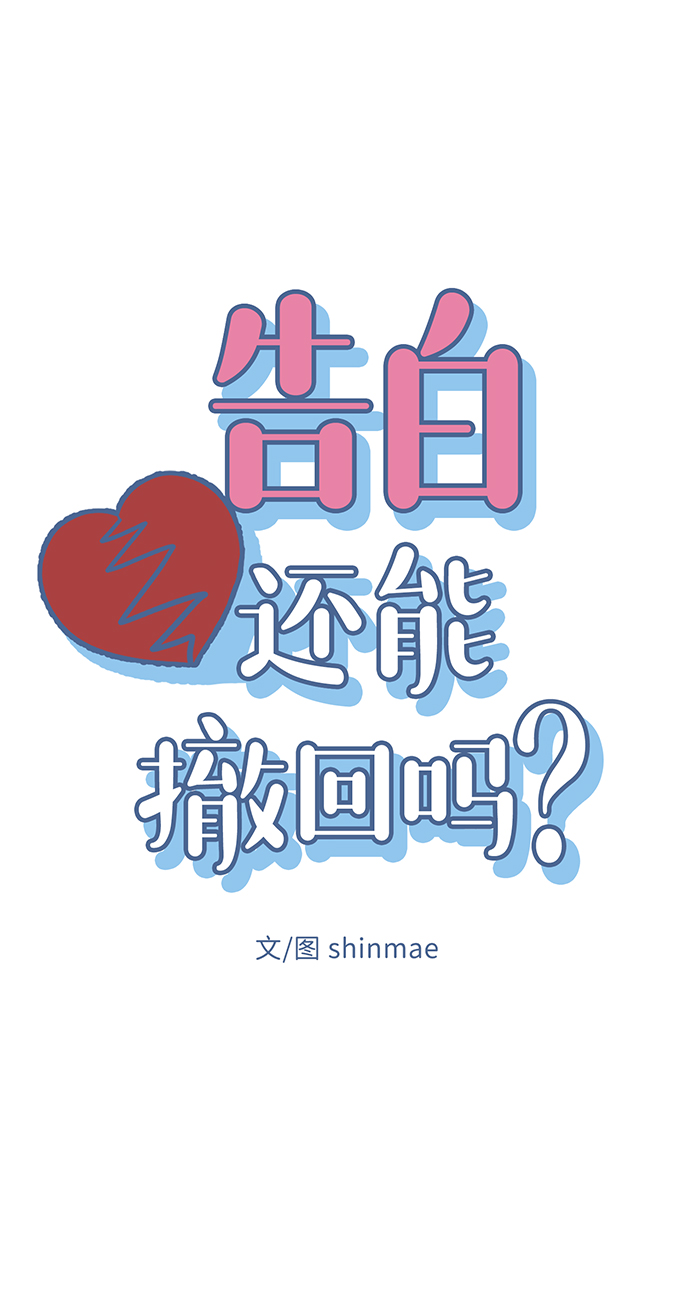 第39话6