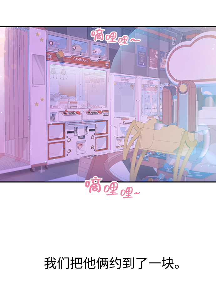 第37话16