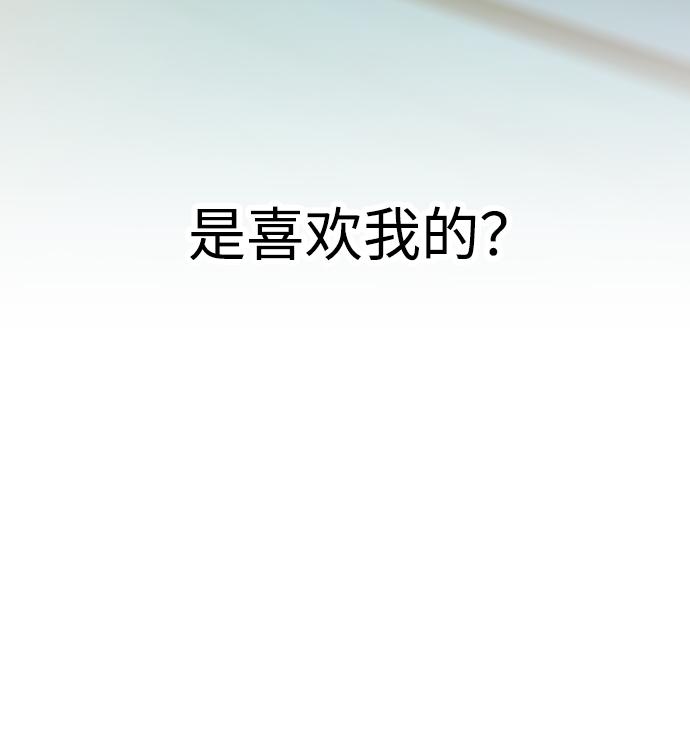 第32话62