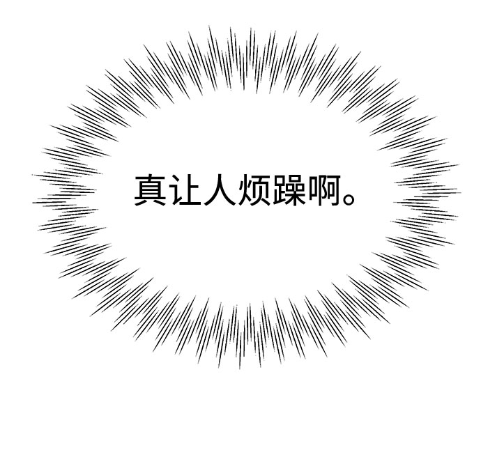 第22话4