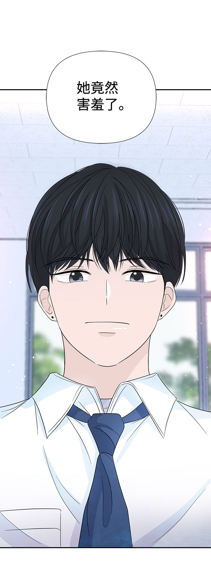 第9话32