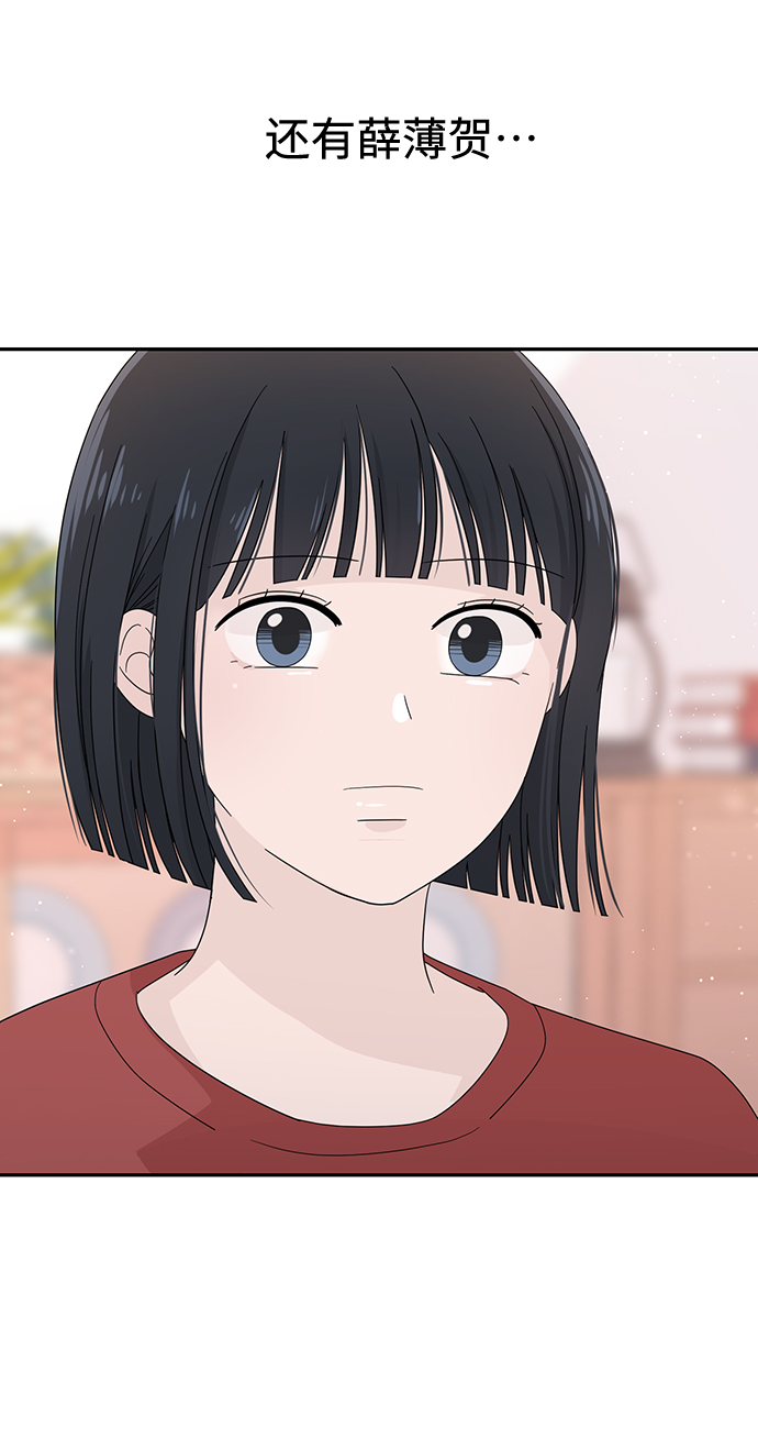 第15话40