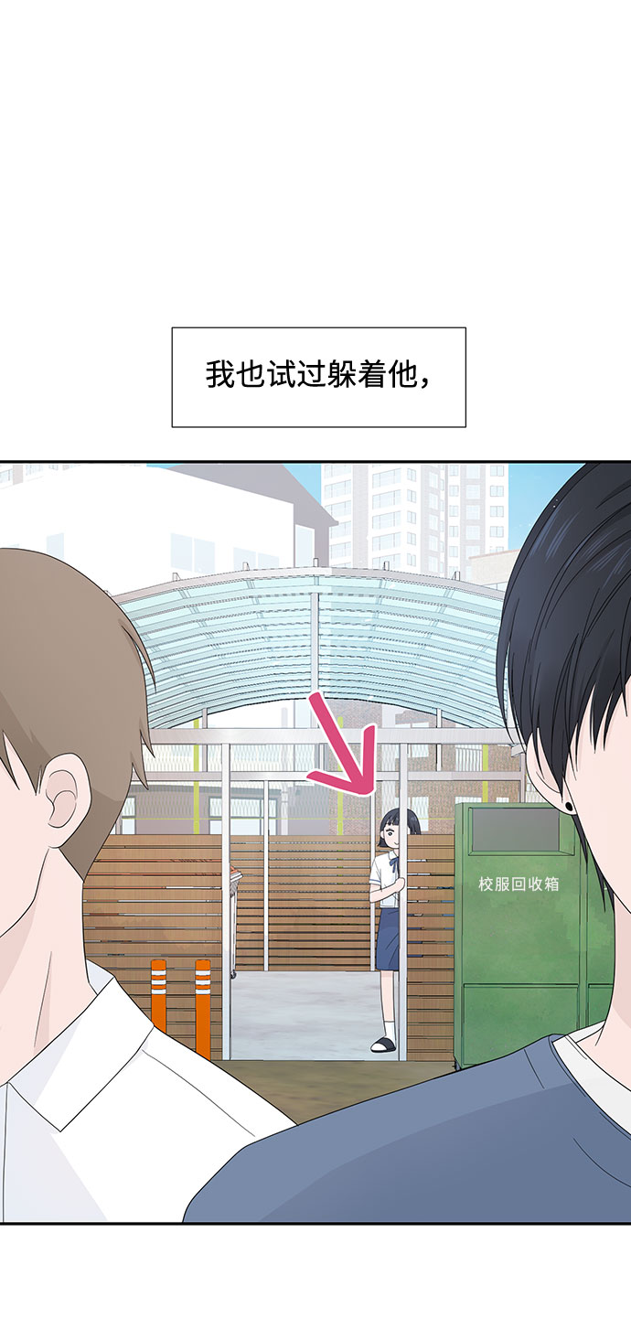 第5话51