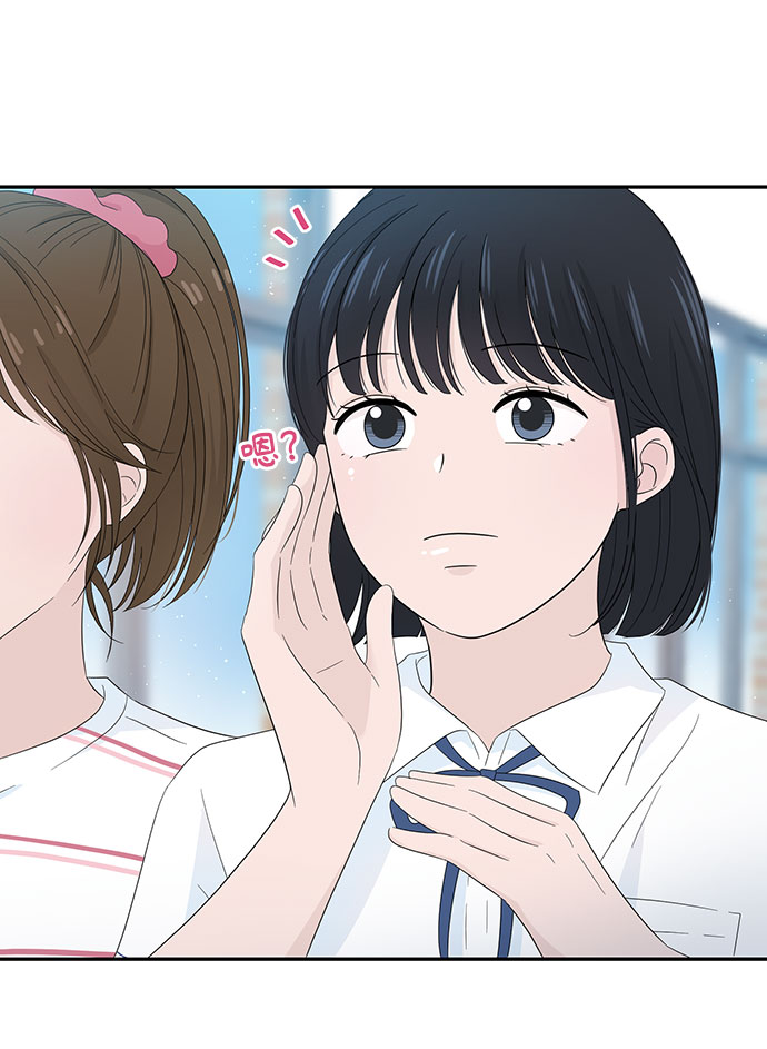 第10话6