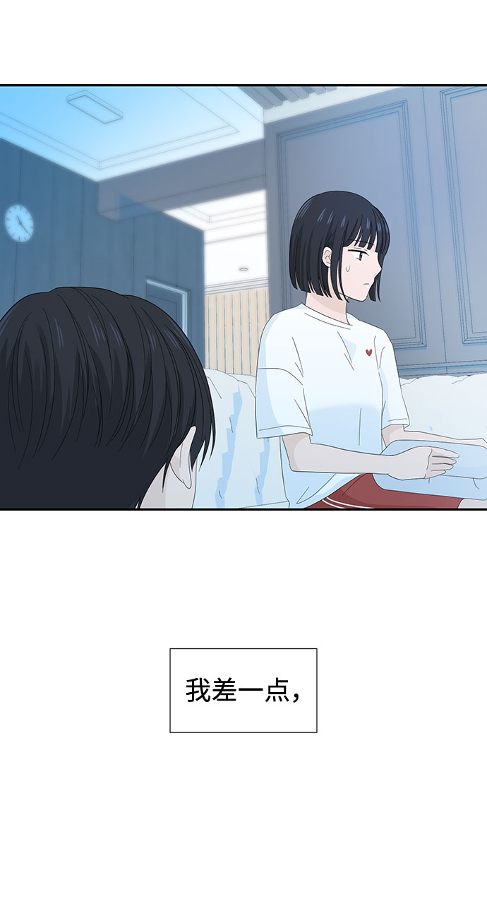 第7话67