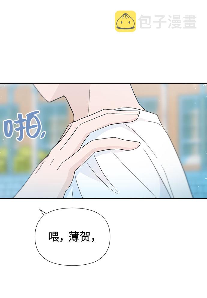 第34话6