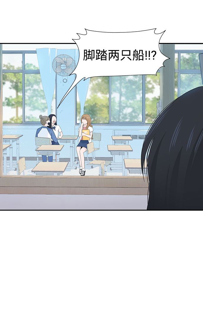 第8话20