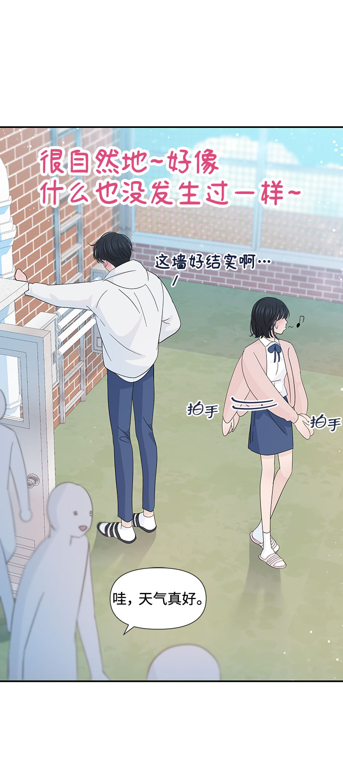 第31话47