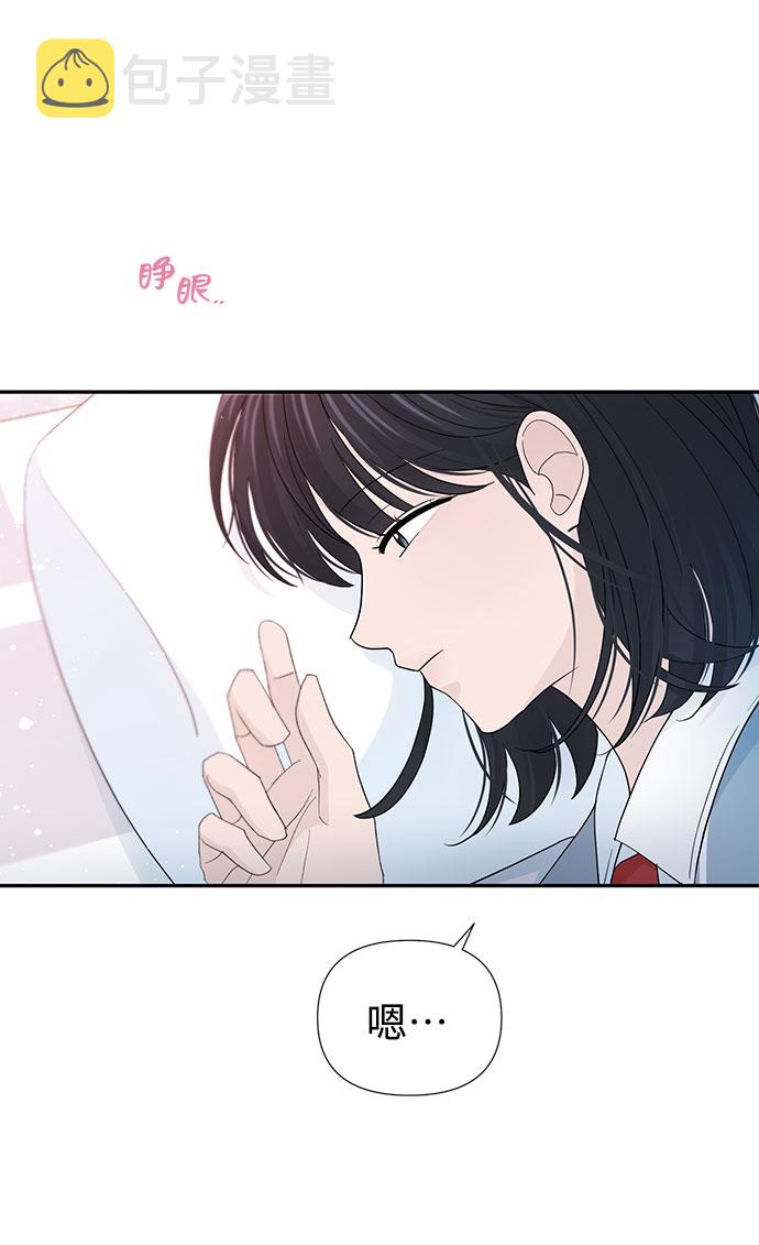 第38话11