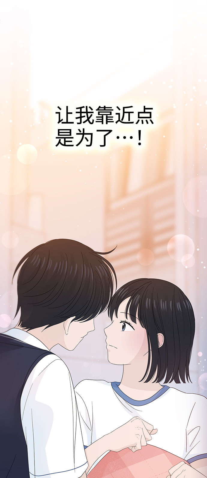 第24话17