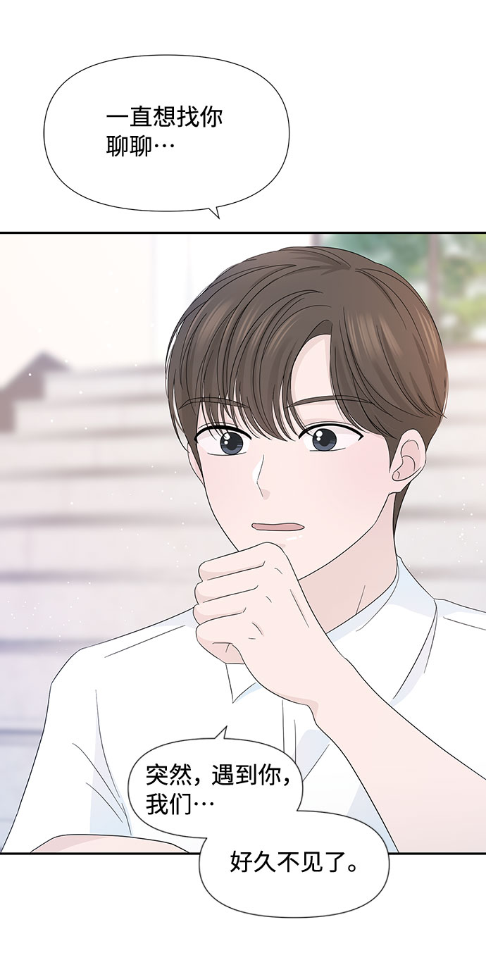 第9话23