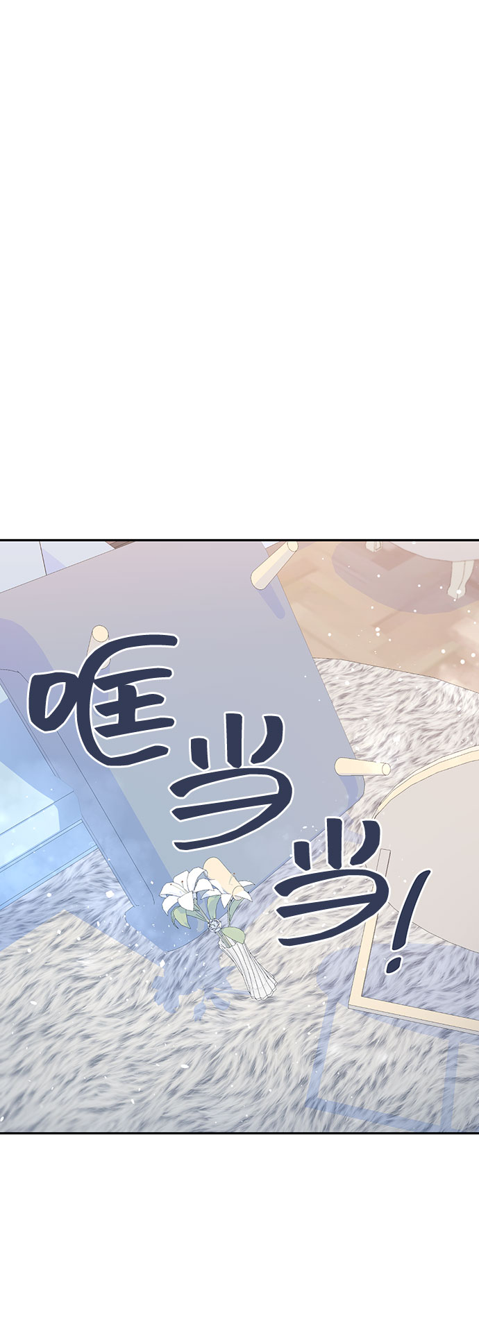 第18话40
