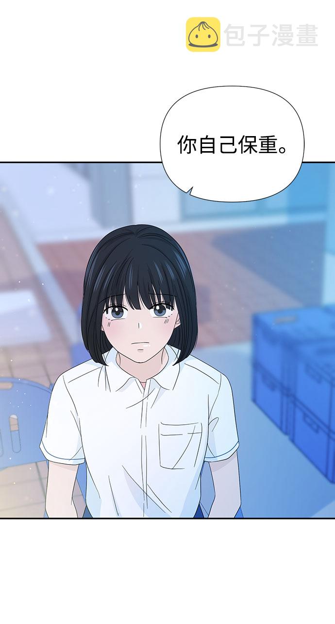 第13话82