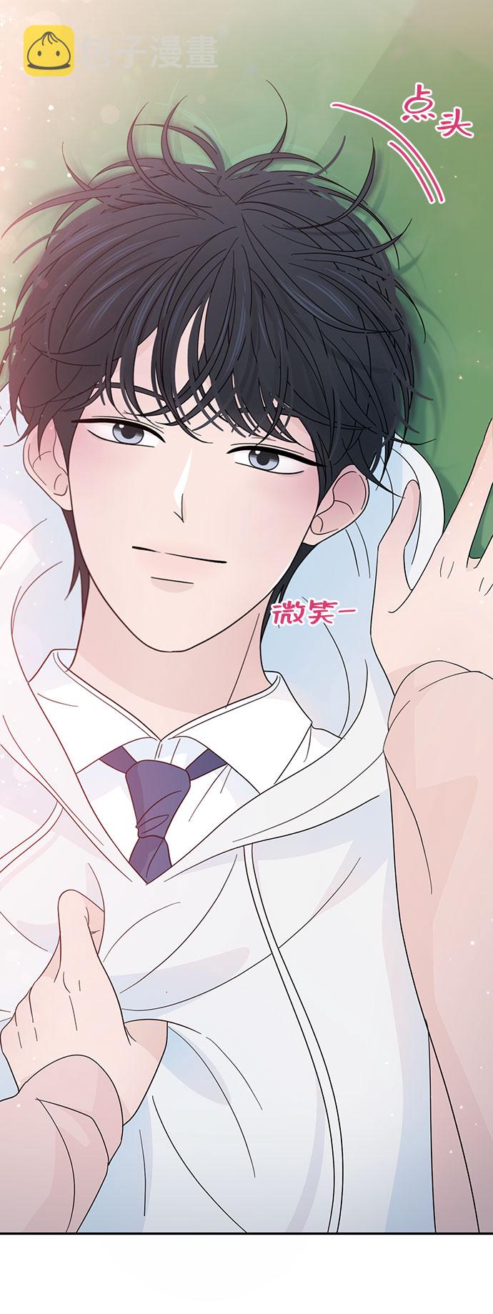 第31话12
