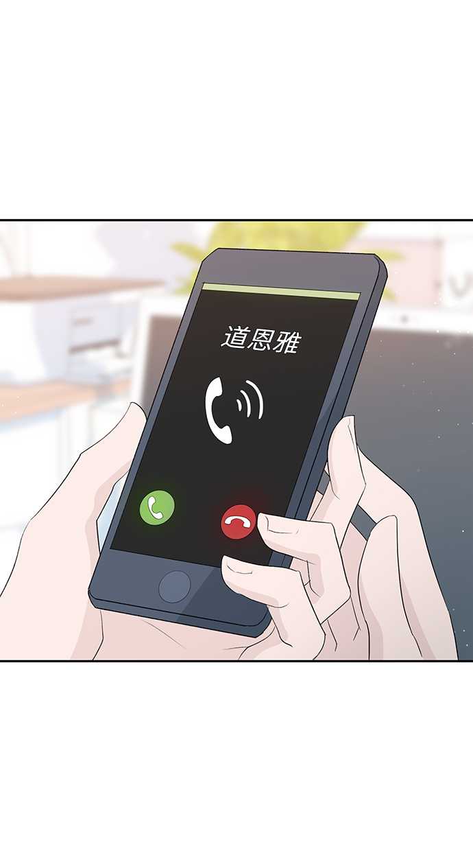 第18话26