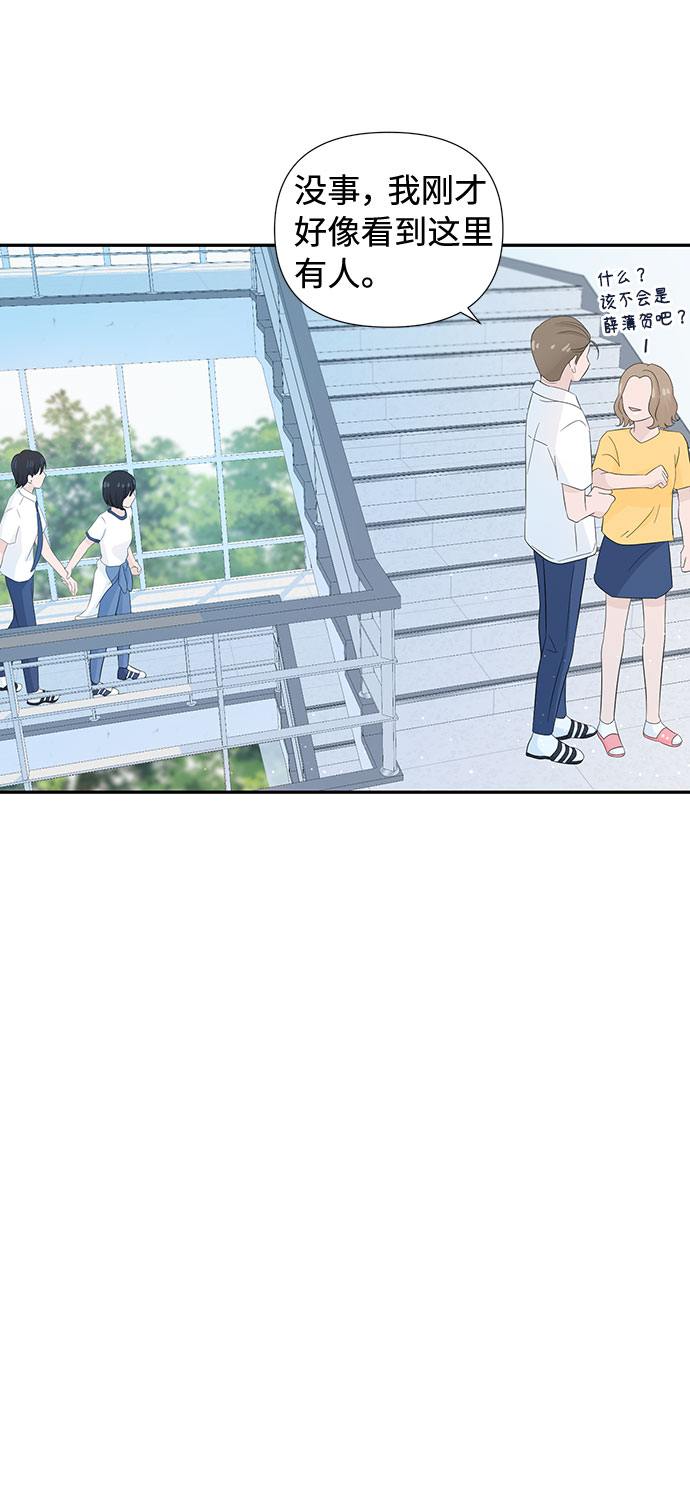 第9话64