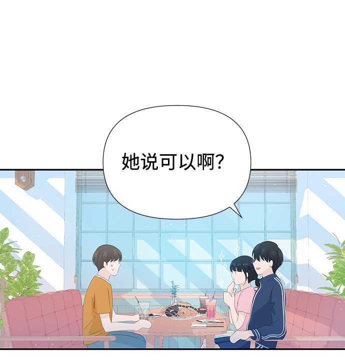 第17话22