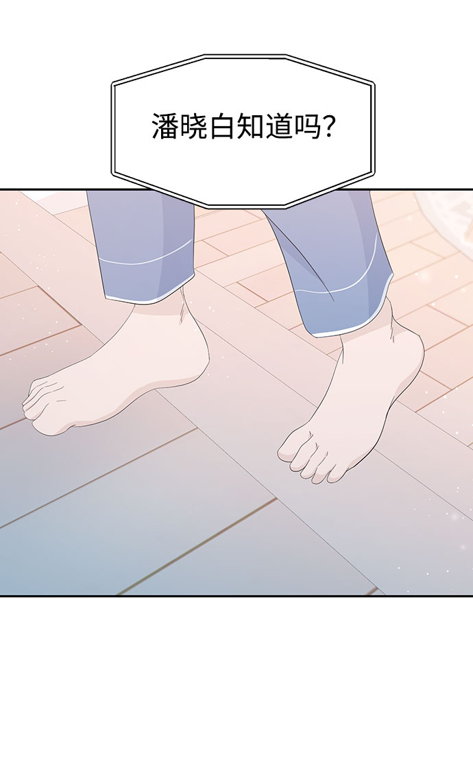 第18话33