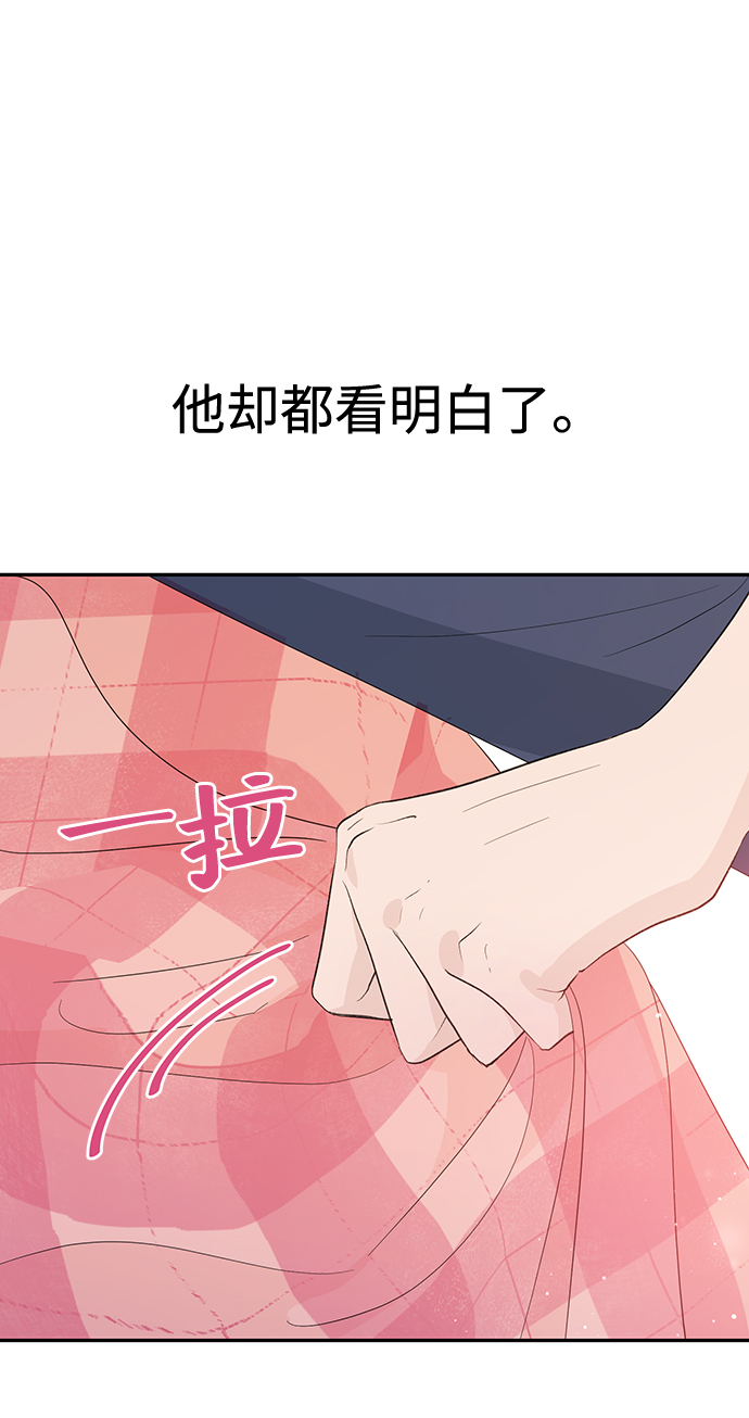 第23话69