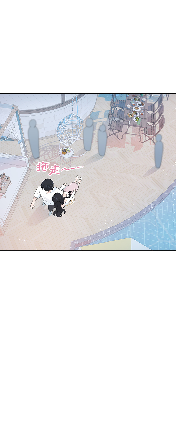 第38话65