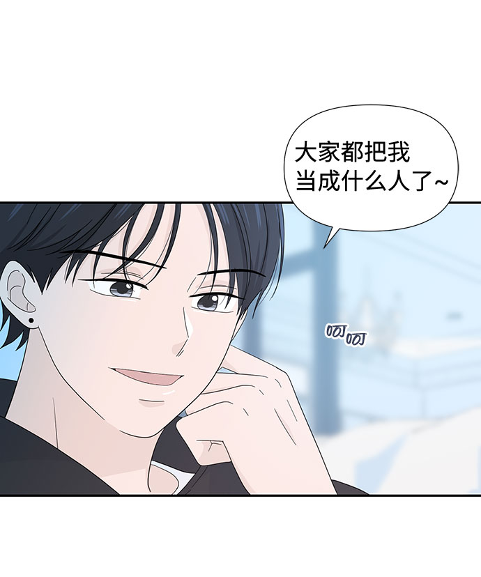 第7话60