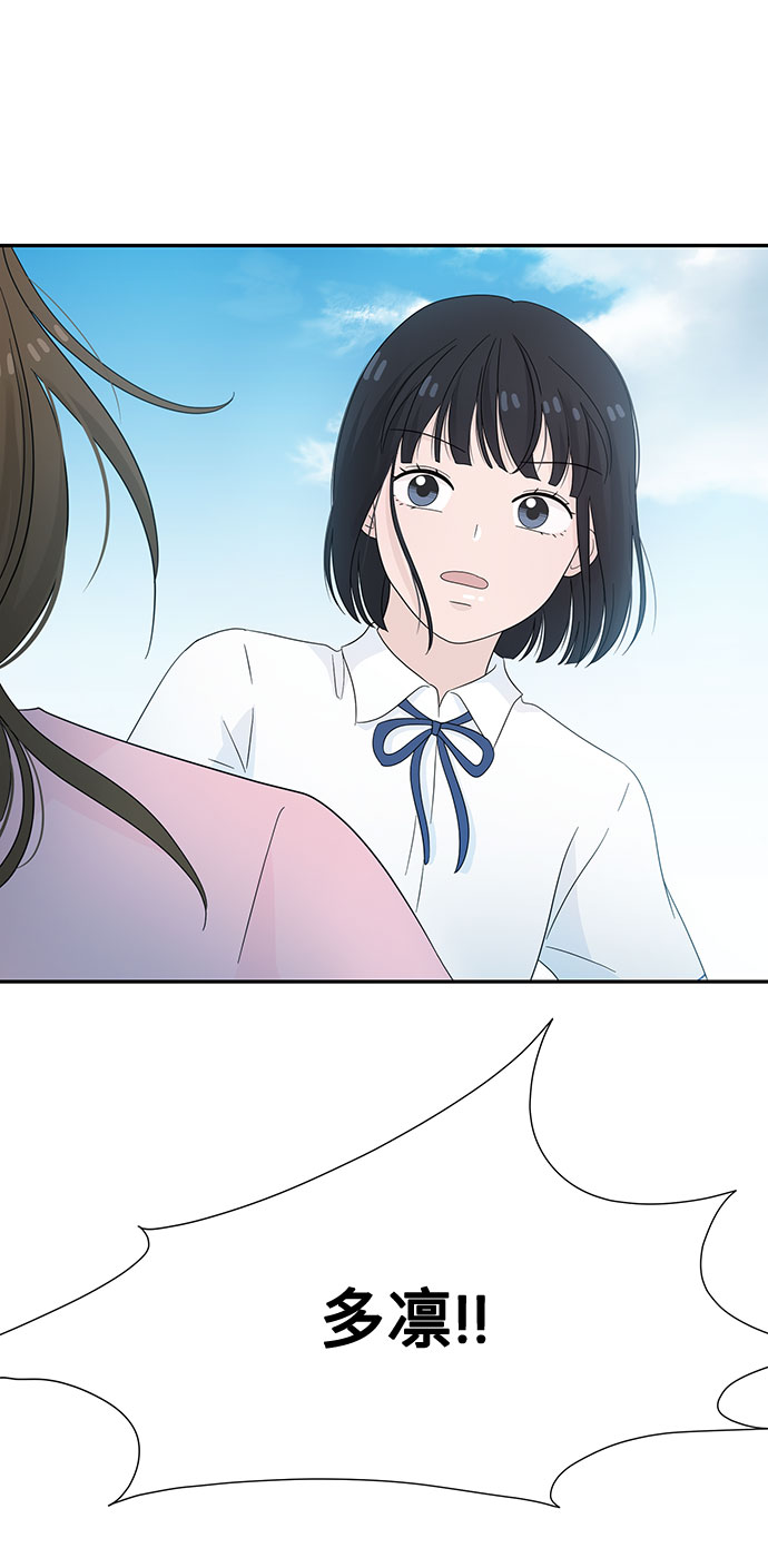 第11话65