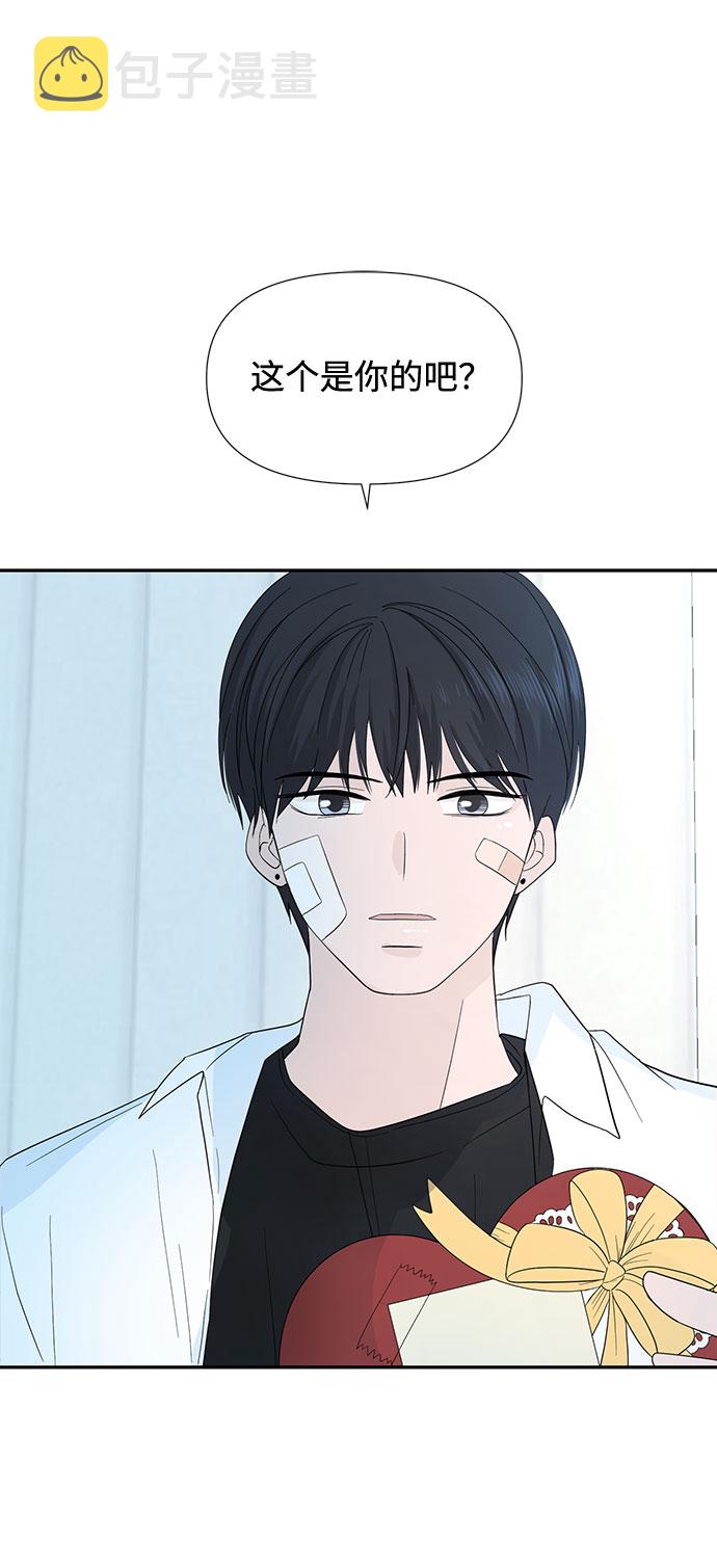 第3话1