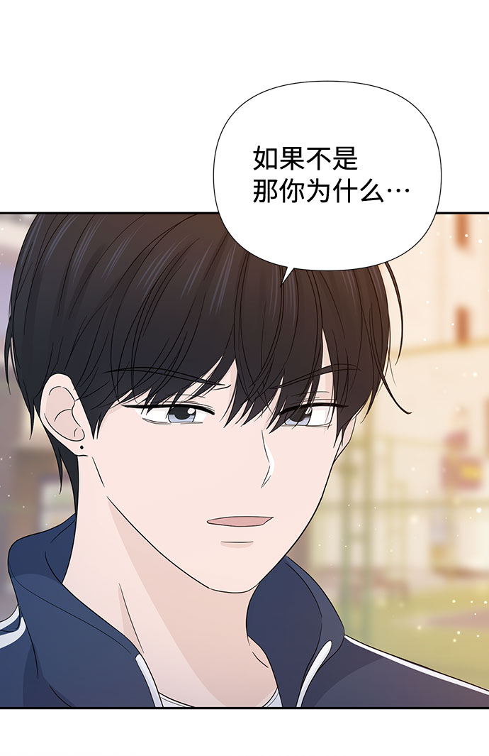 第18话4