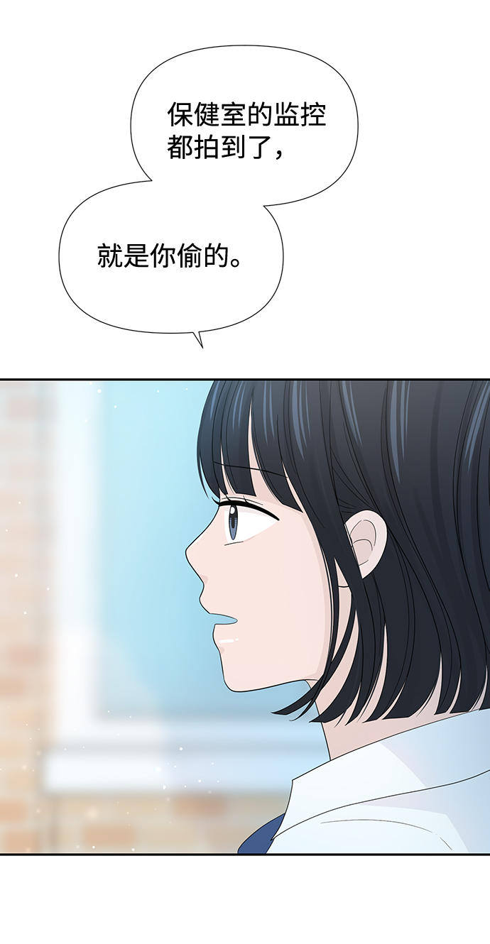 第16话18