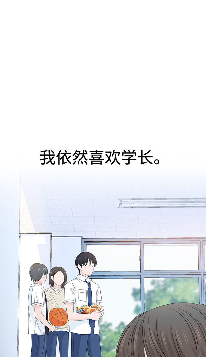 第9话30