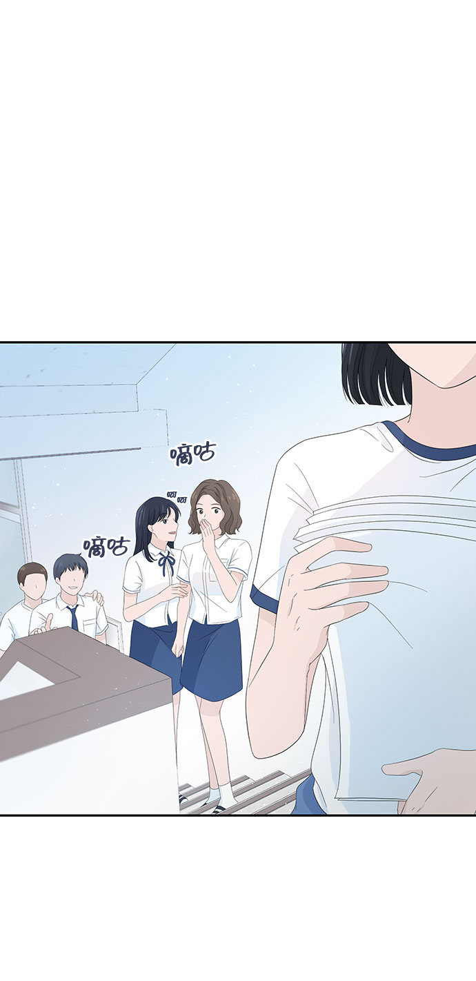 第9话5