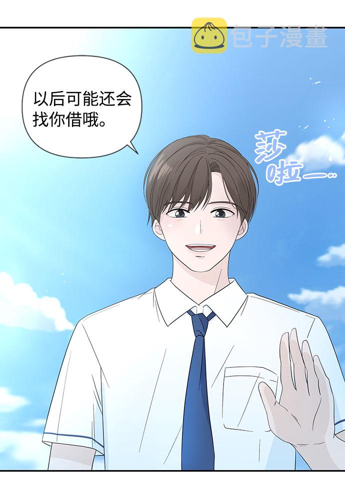 第1话13