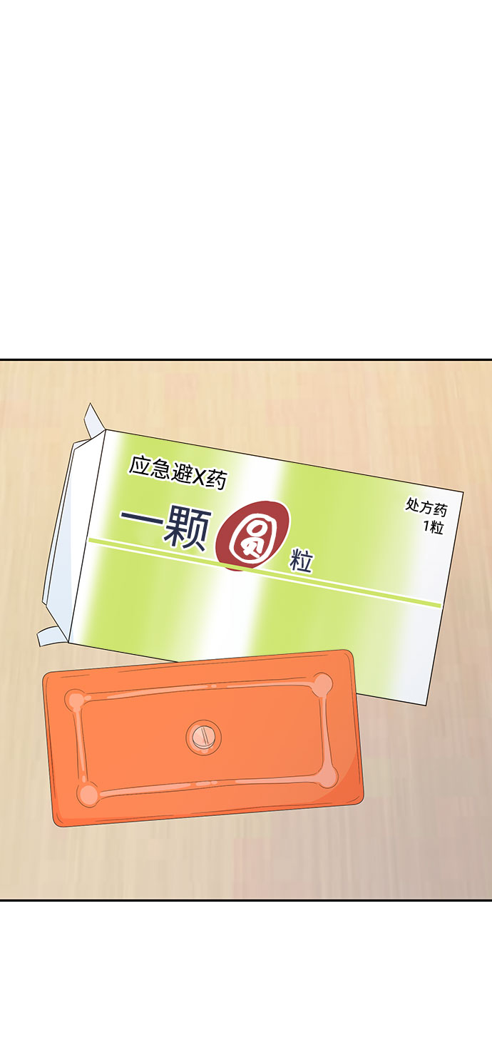 第10话1