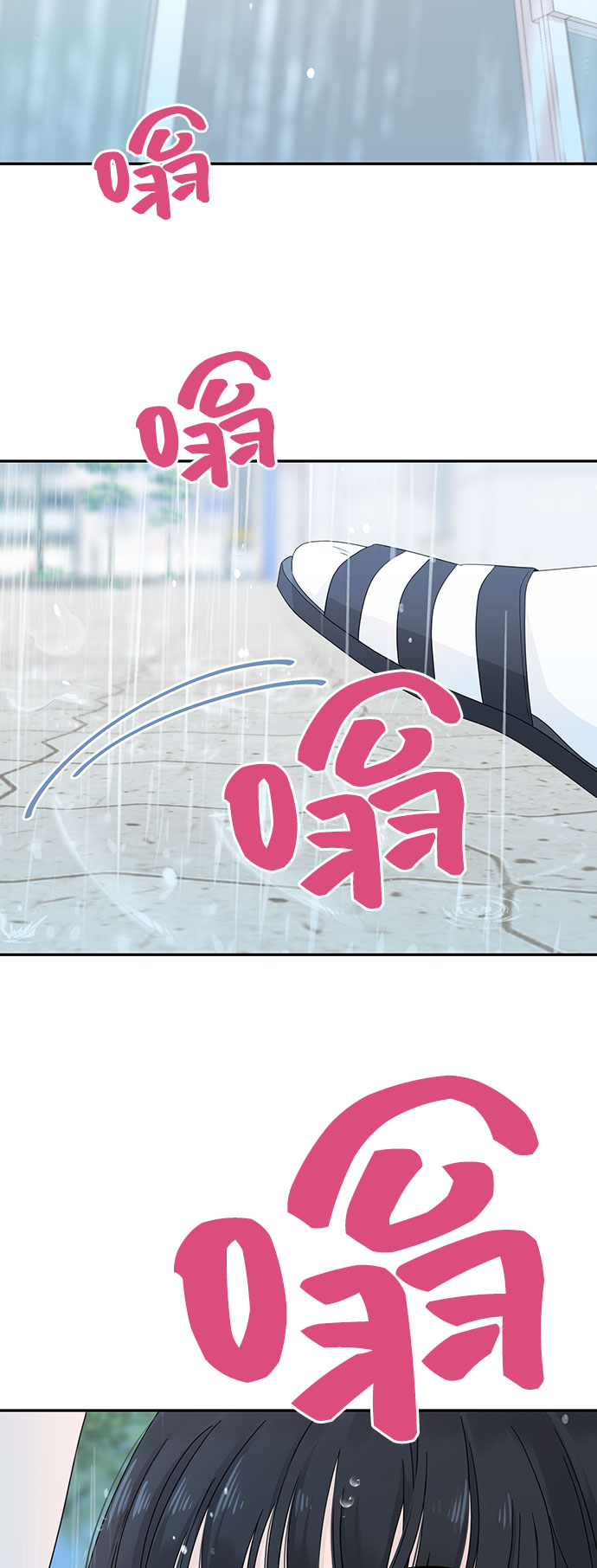 第6话55